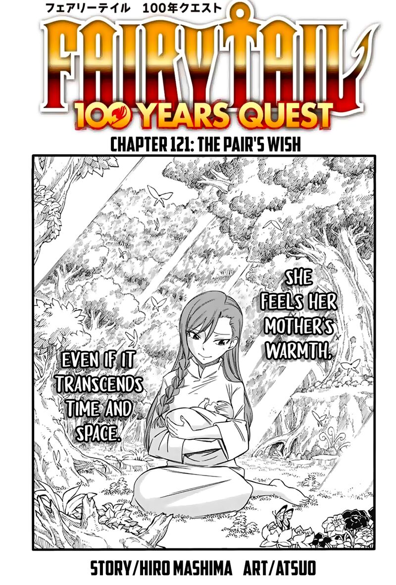 Fairy Tail 100 Years Quest 121 1