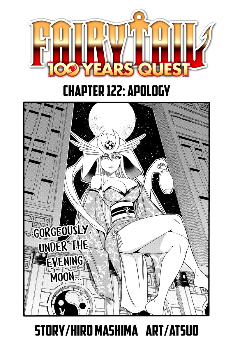 Fairy Tail 100 Years Quest 122 1