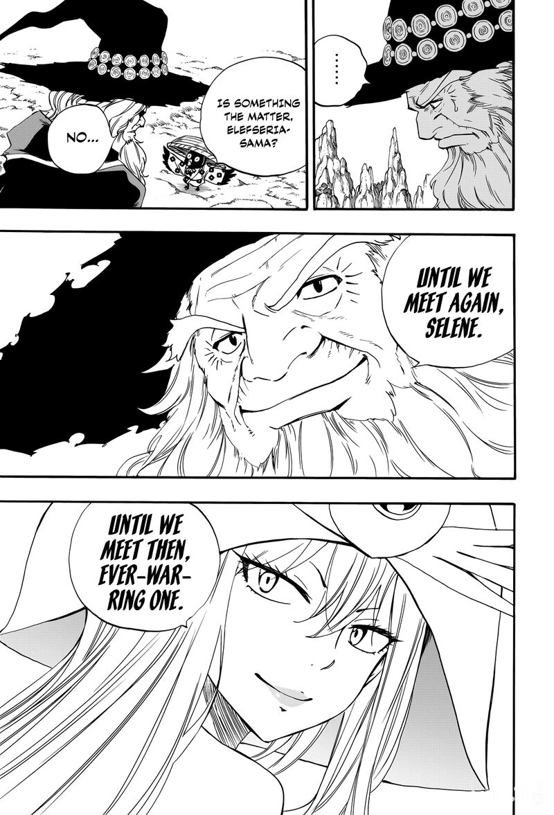 Fairy Tail 100 Years Quest 123 5