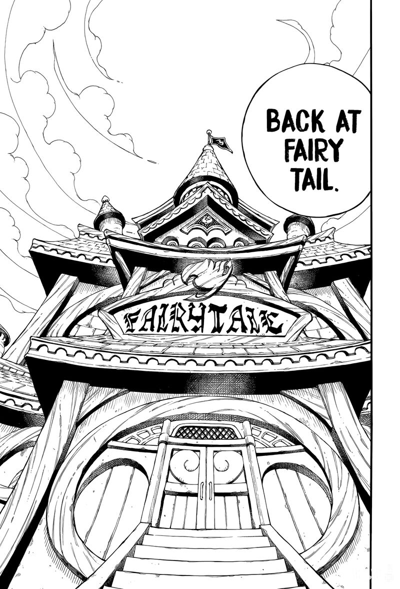 Fairy Tail 100 Years Quest 123 7