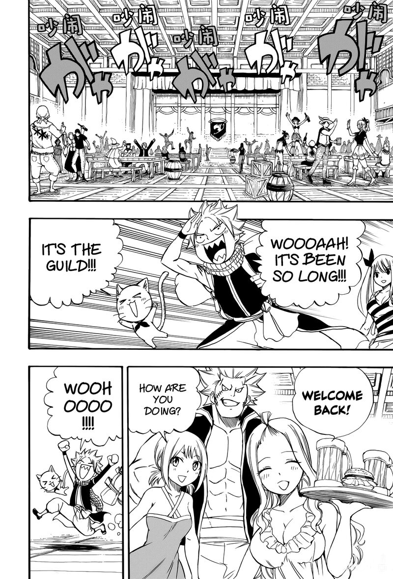 Fairy Tail 100 Years Quest 123 8