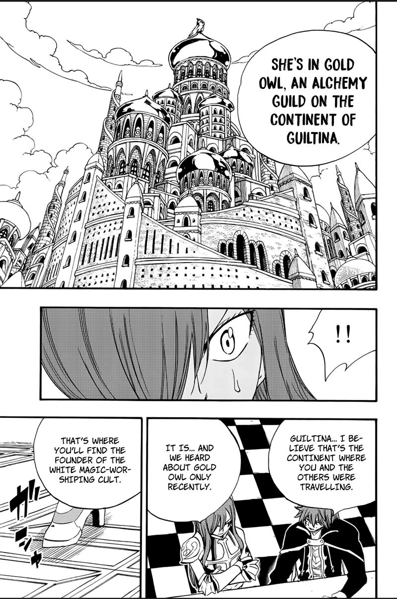 Fairy Tail 100 Years Quest 125 15