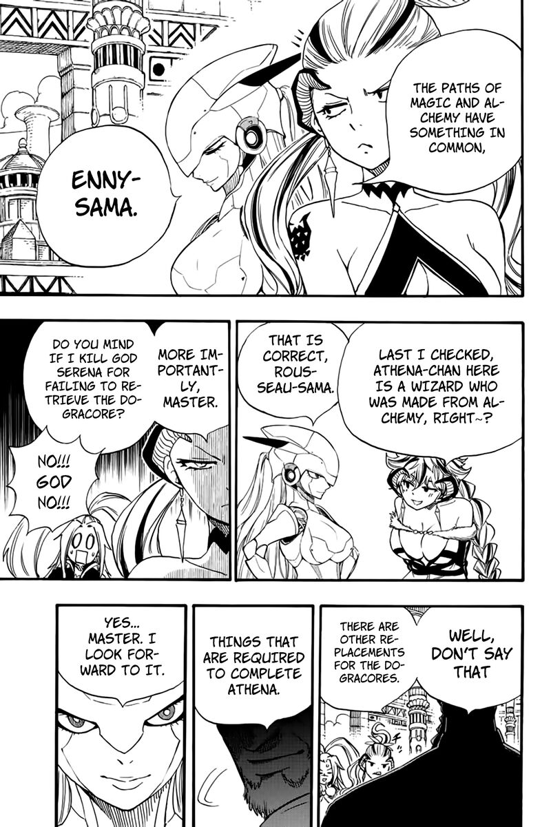 Fairy Tail 100 Years Quest 125 19