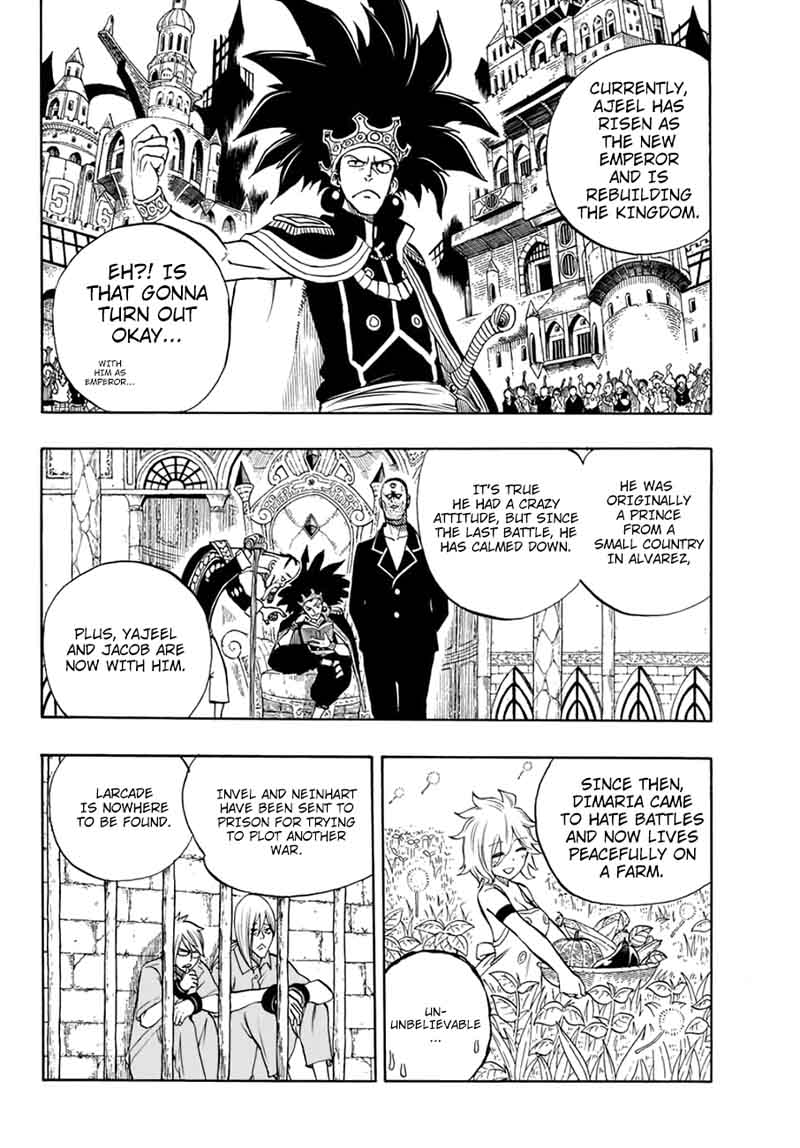 Fairy Tail 100 Years Quest 13 4