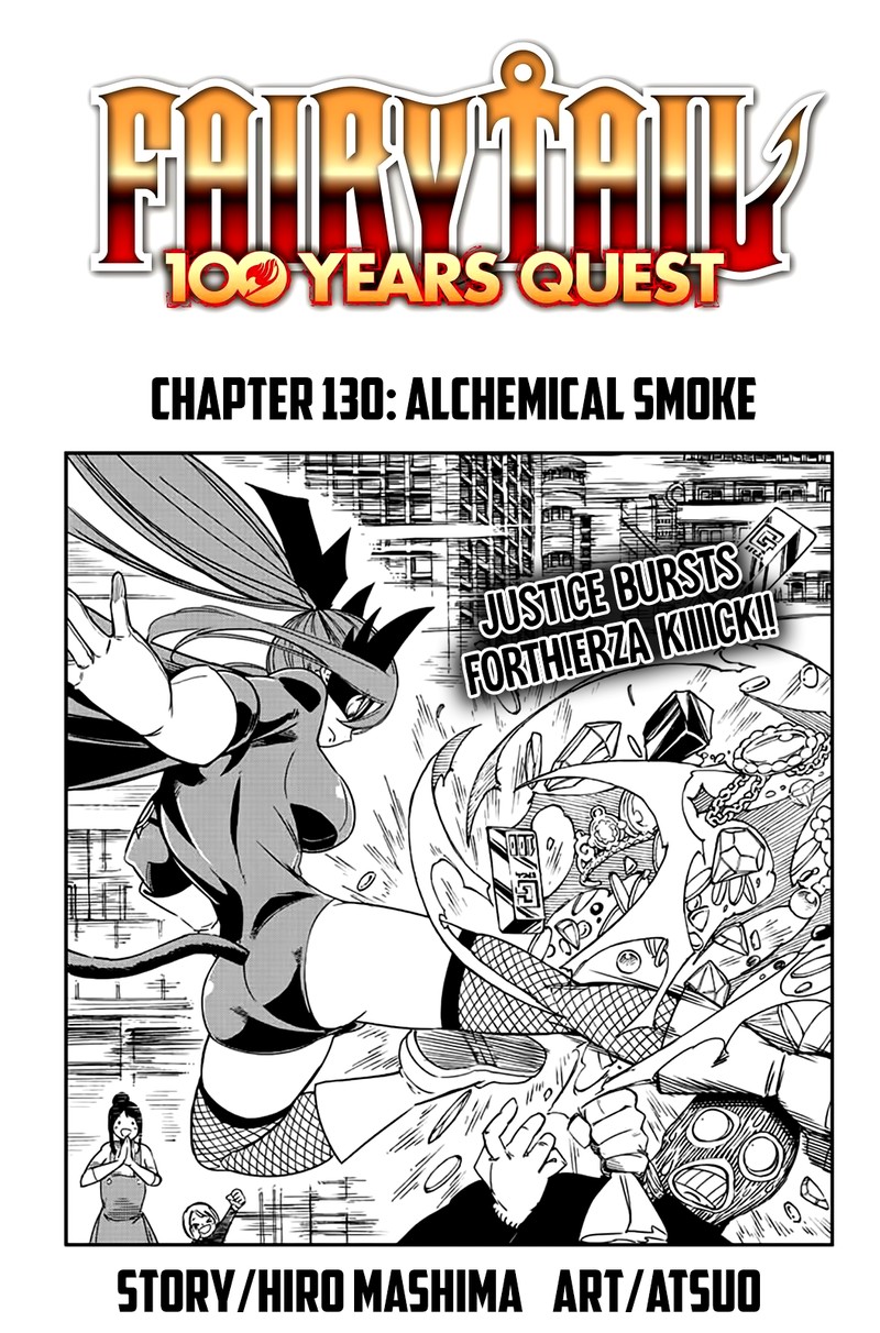 Fairy Tail 100 Years Quest 130 1