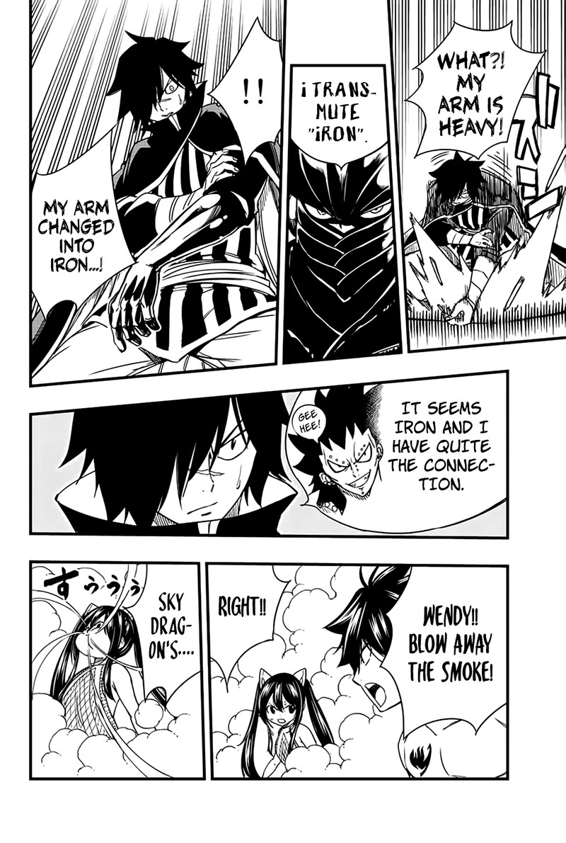 Fairy Tail 100 Years Quest 130 12