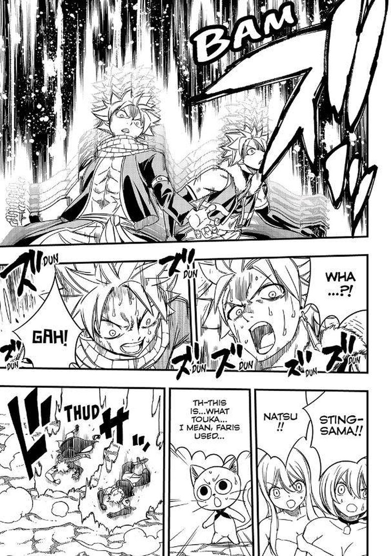 Fairy Tail 100 Years Quest 133 19