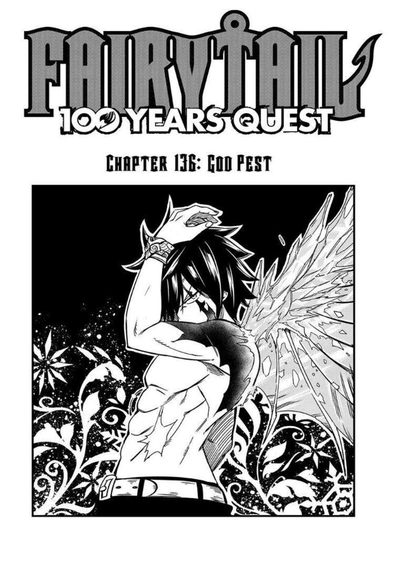 Fairy Tail 100 Years Quest 136 1
