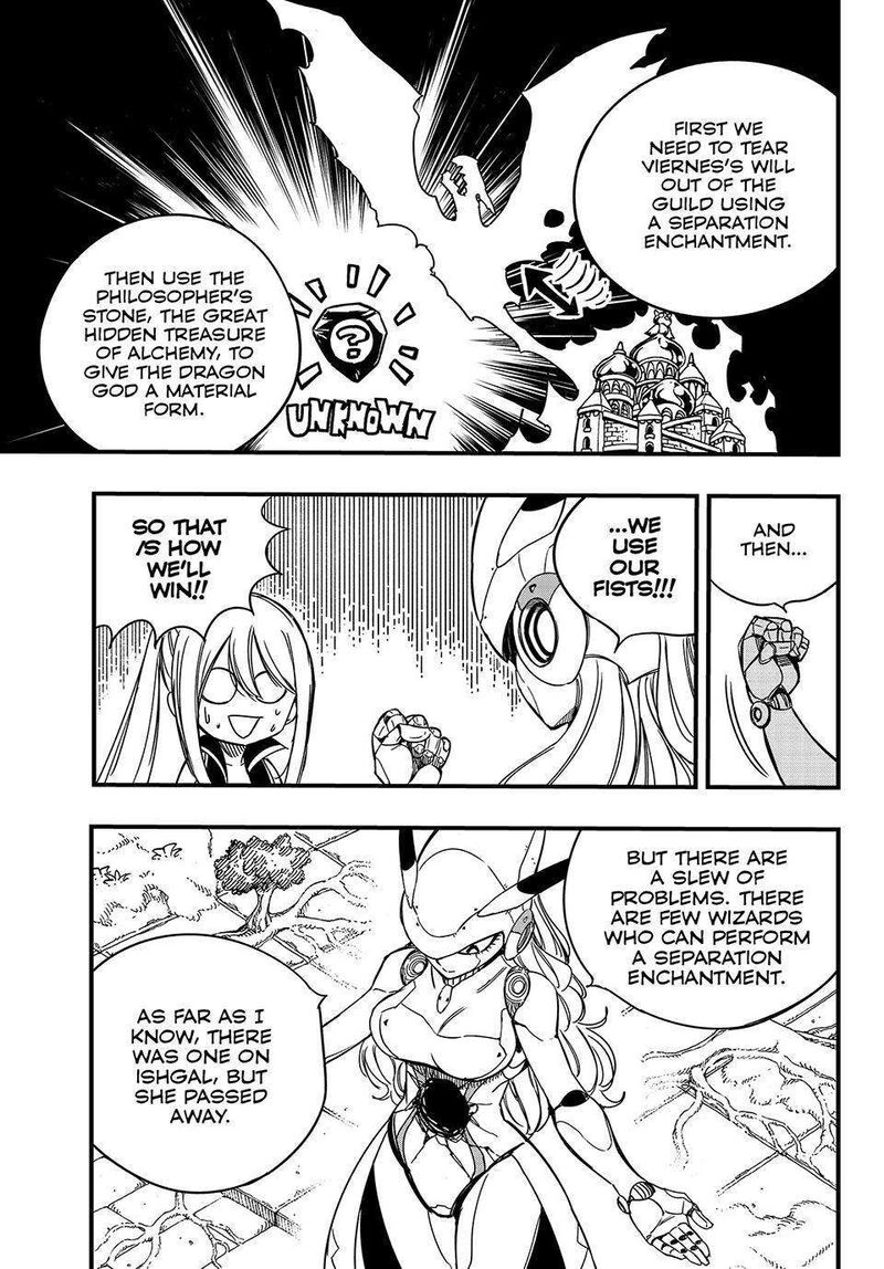 Fairy Tail 100 Years Quest 138 9