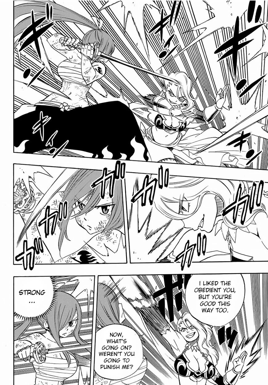 Fairy Tail 100 Years Quest 14 16