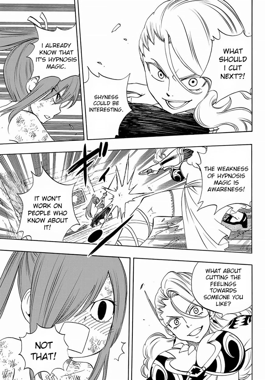 Fairy Tail 100 Years Quest 14 17