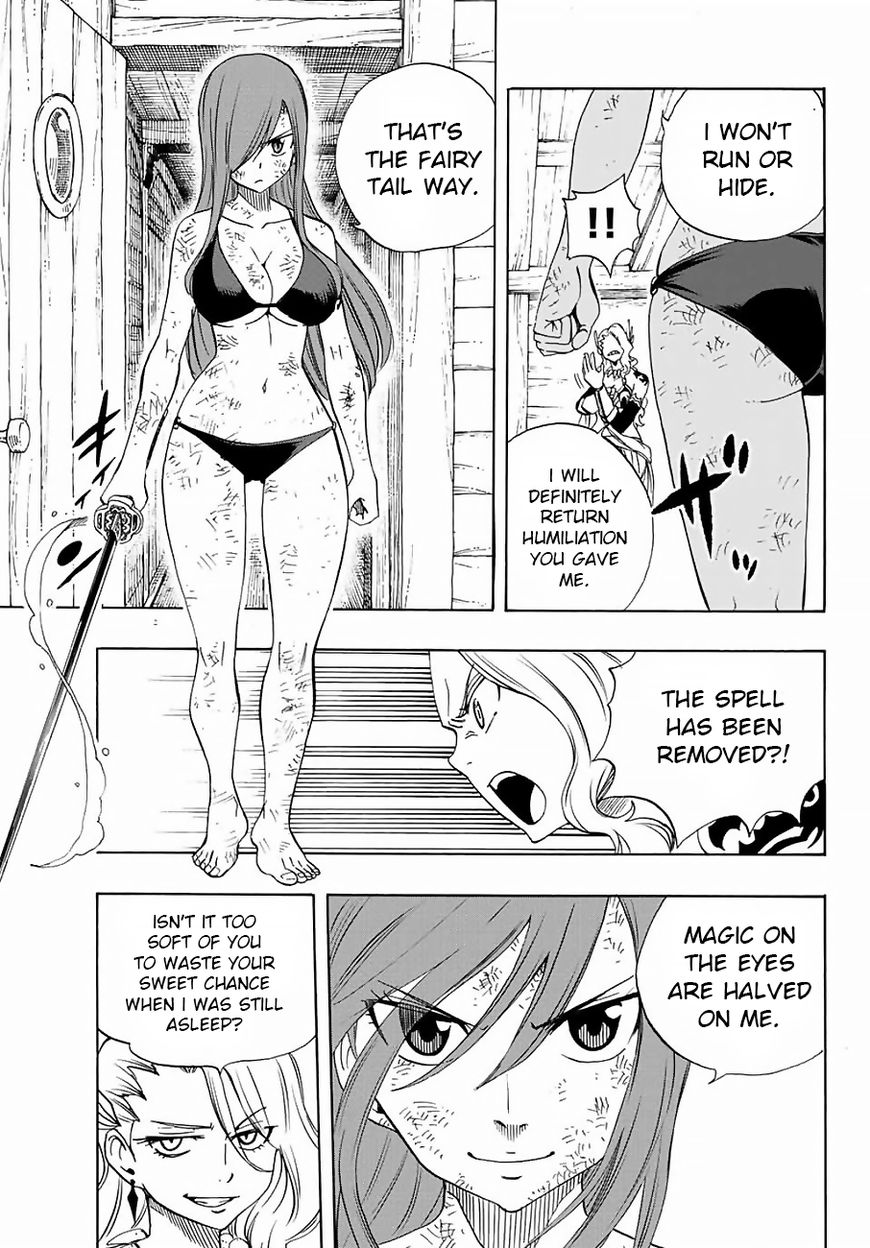 Fairy Tail 100 Years Quest 14 3