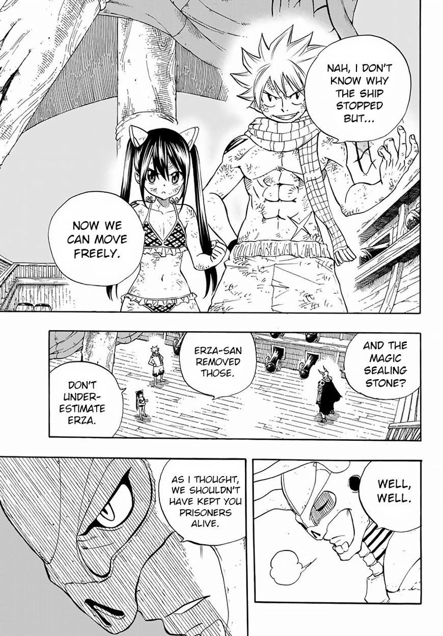 Fairy Tail 100 Years Quest 14 5