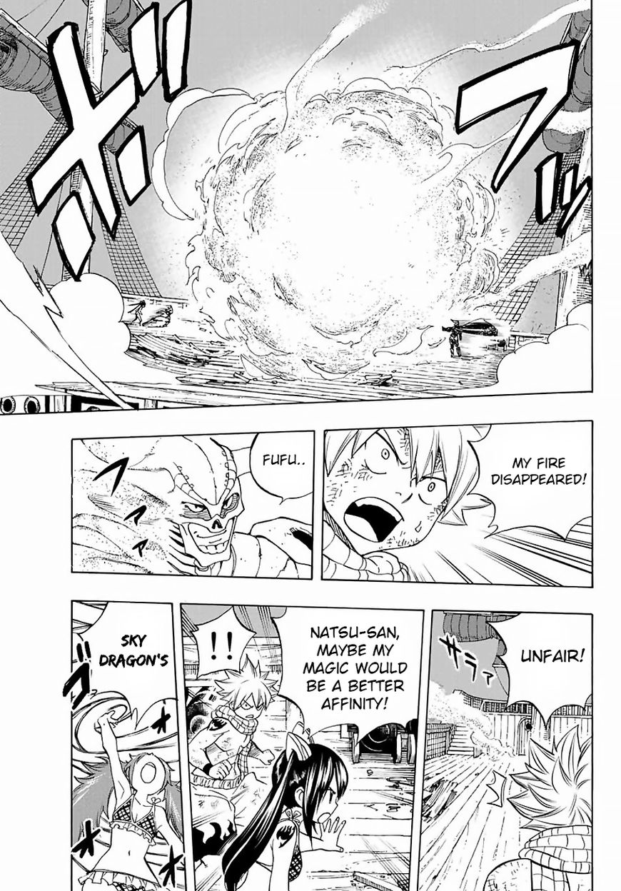 Fairy Tail 100 Years Quest 14 7