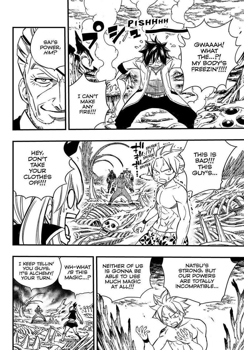Fairy Tail 100 Years Quest 140 18