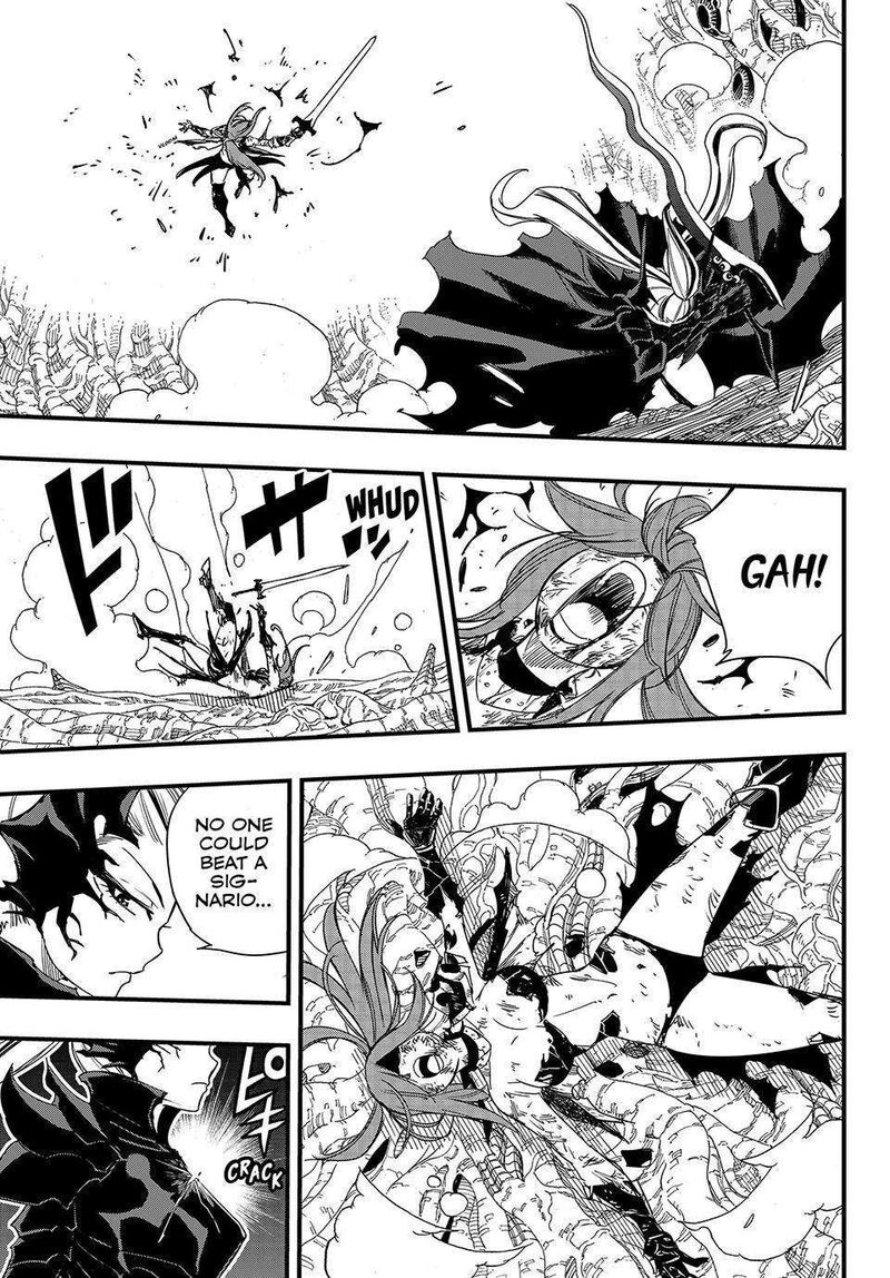 Fairy Tail 100 Years Quest 146 11