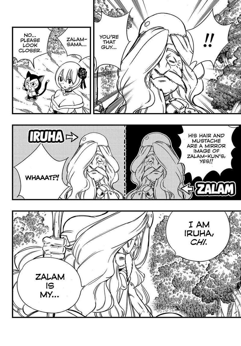 Fairy Tail 100 Years Quest 147 16