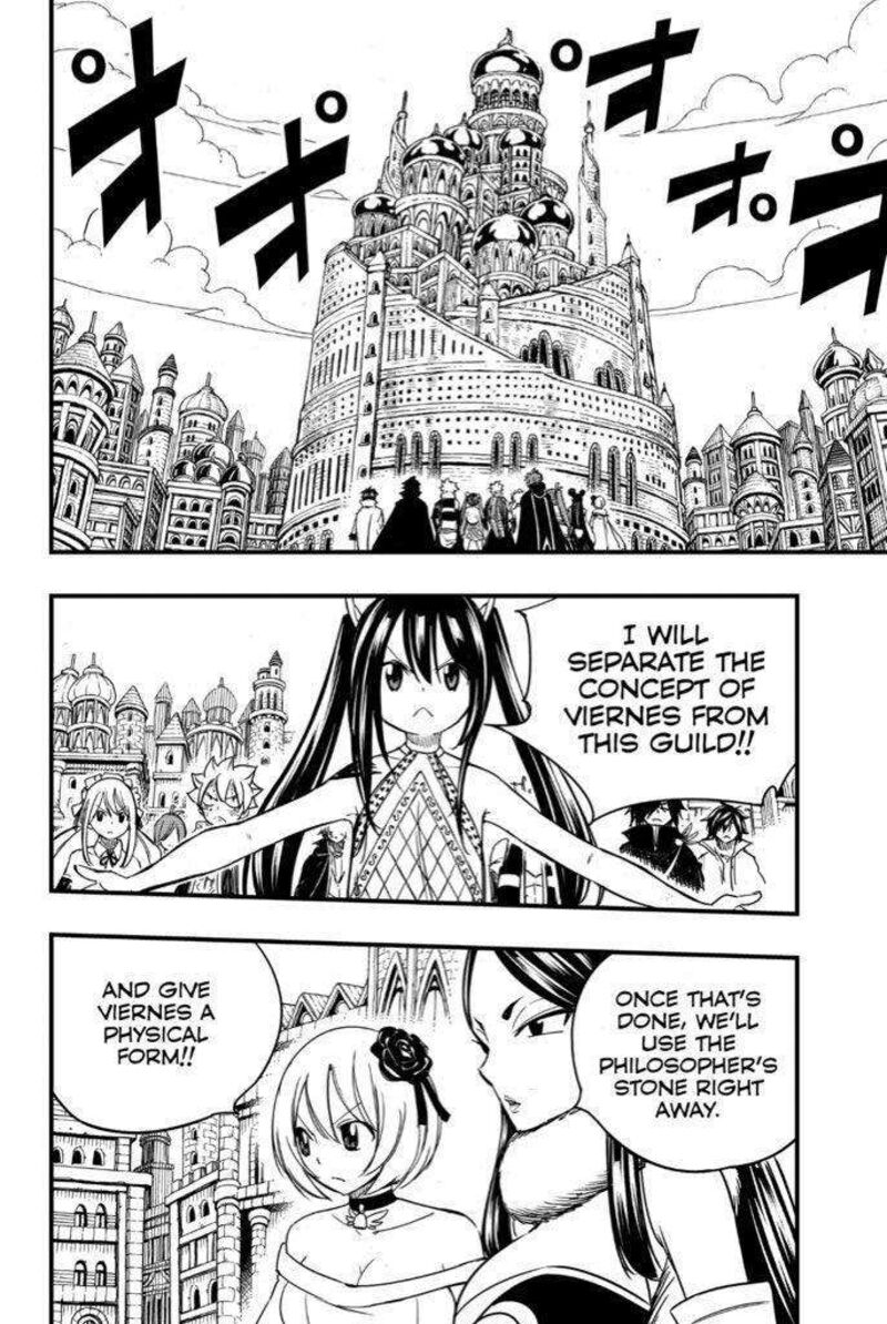 Fairy Tail 100 Years Quest 149 8