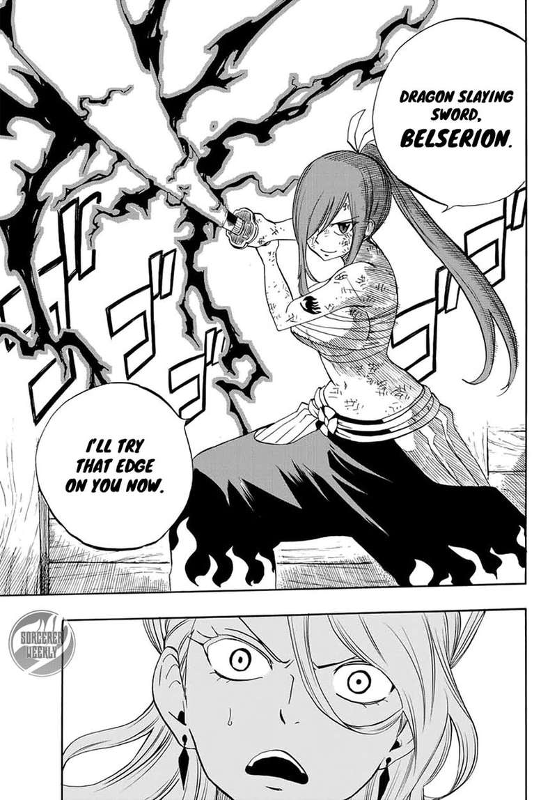 Fairy Tail 100 Years Quest 15 13