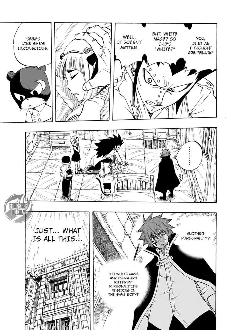 Fairy Tail 100 Years Quest 15 9