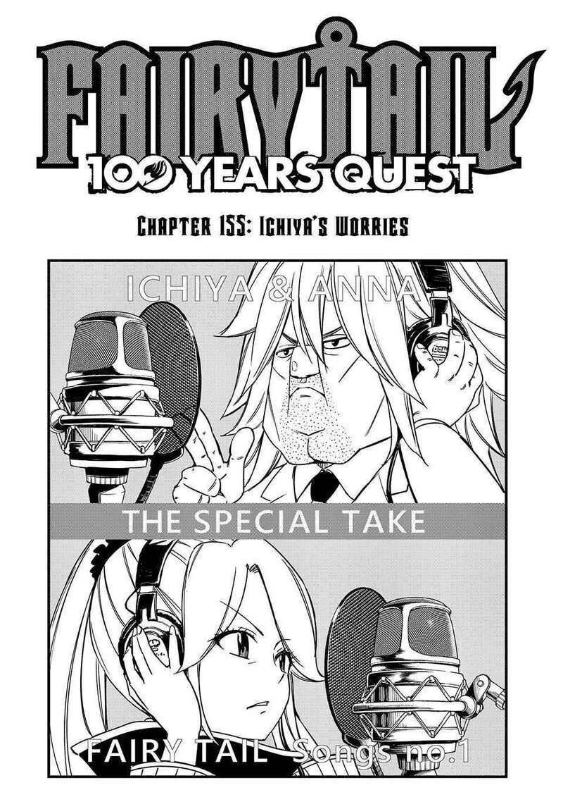 Fairy Tail 100 Years Quest 155 1