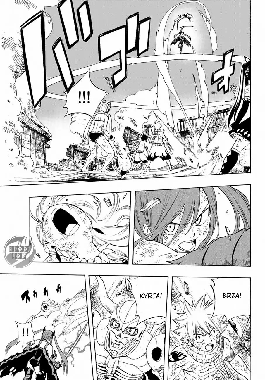 Fairy Tail 100 Years Quest 16 11