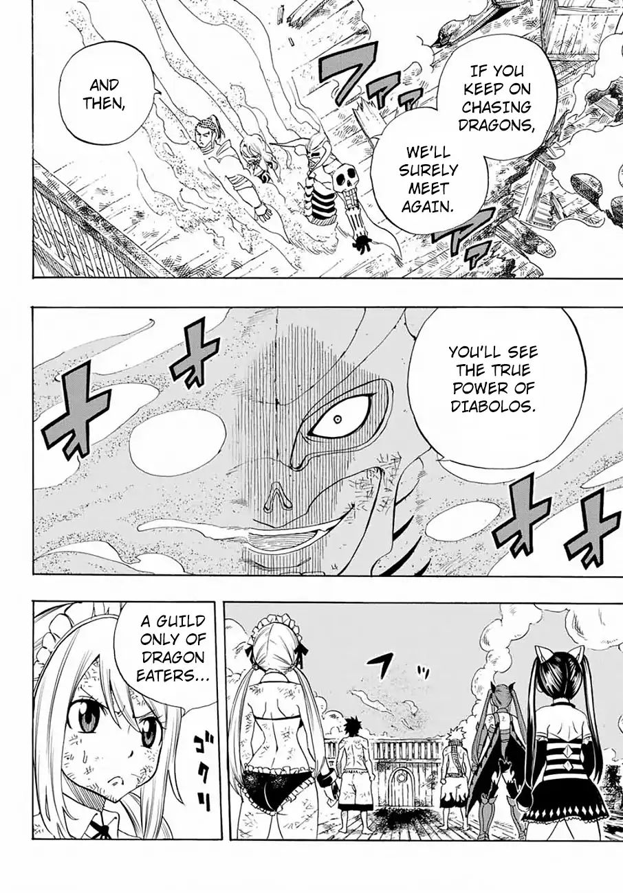 Fairy Tail 100 Years Quest 16 16