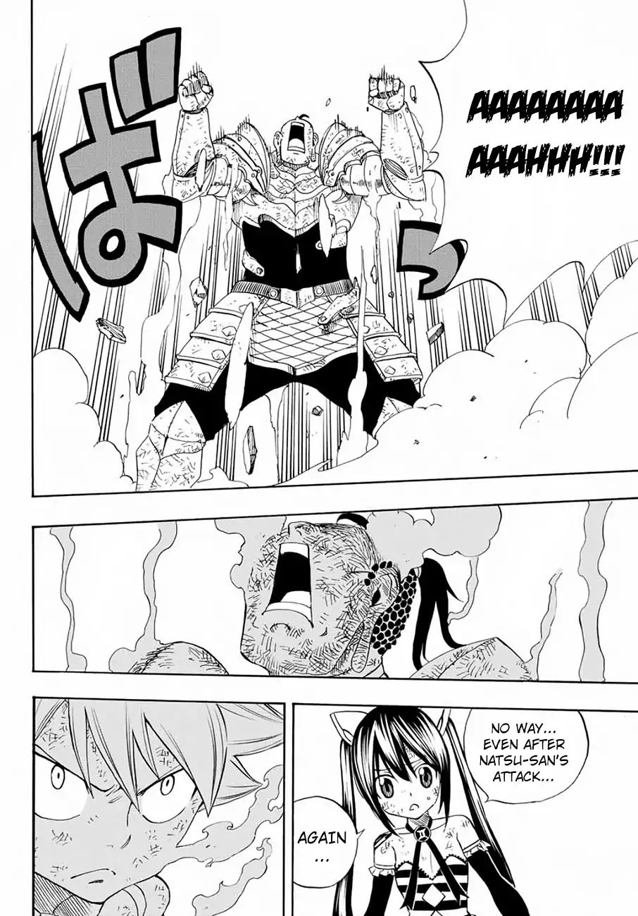 Fairy Tail 100 Years Quest 16 6