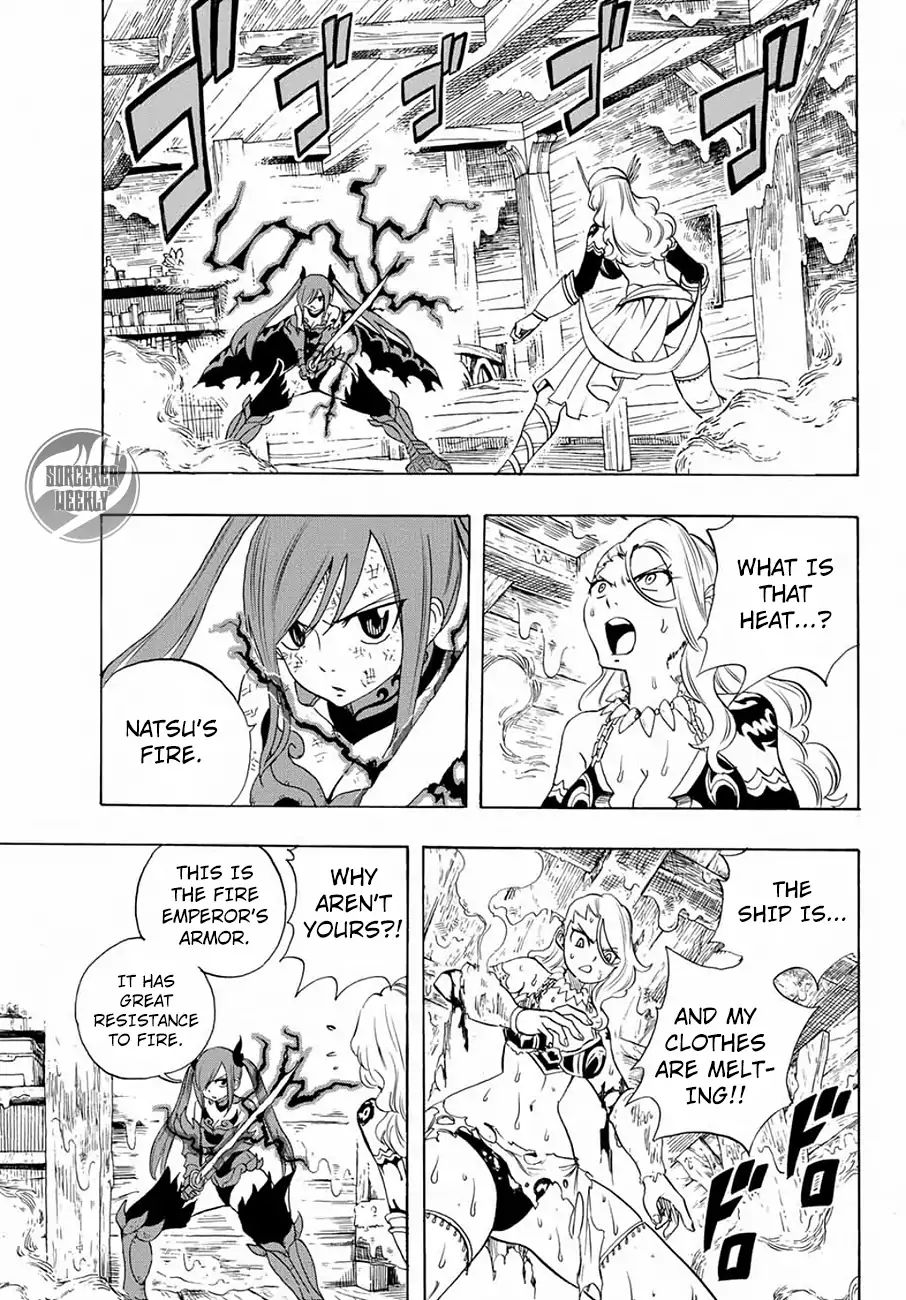 Fairy Tail 100 Years Quest 16 7