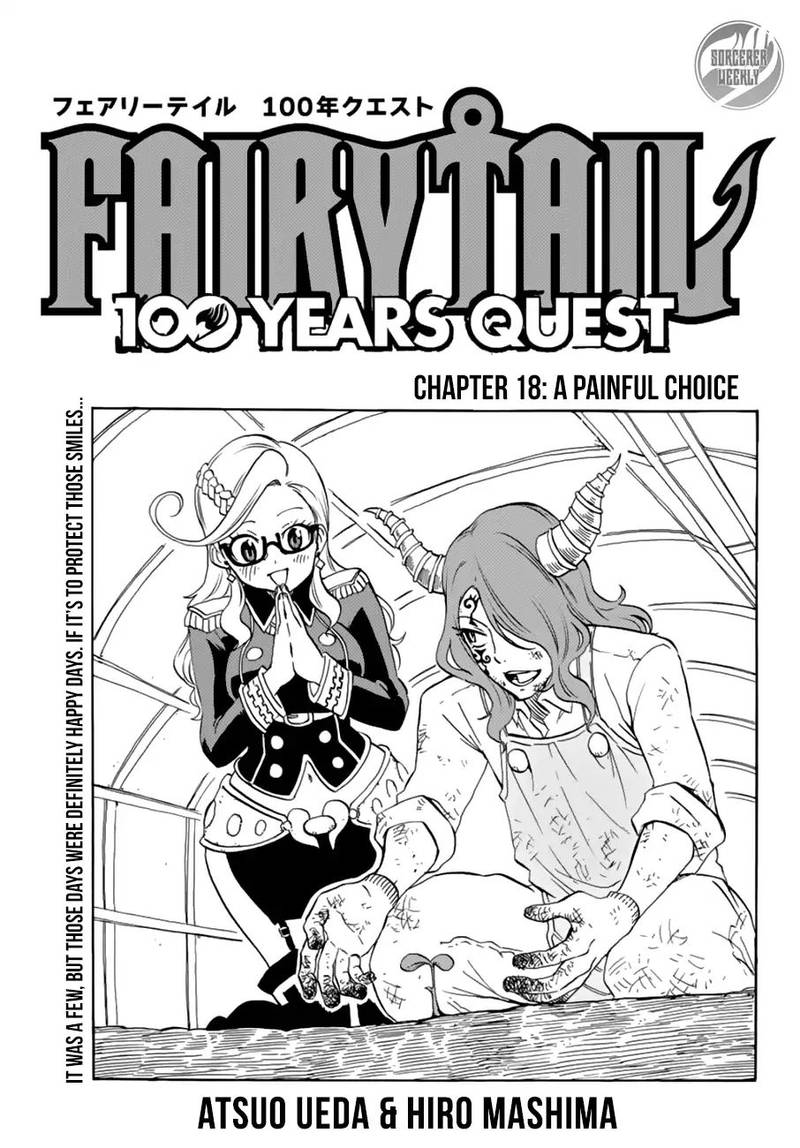 Fairy Tail 100 Years Quest 18 1