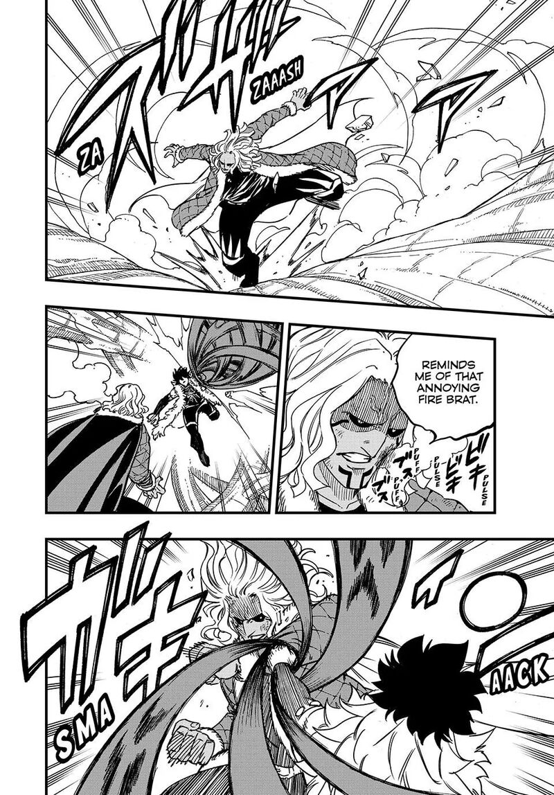 Fairy Tail 100 Years Quest 187 8