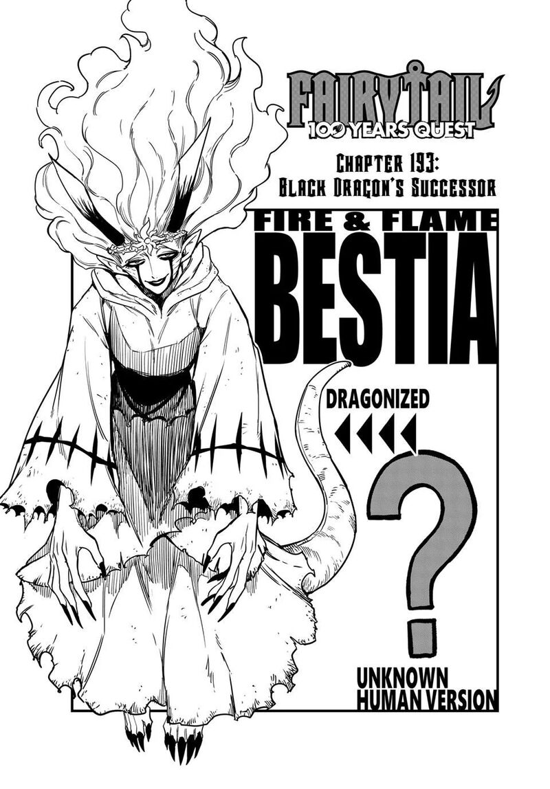 Fairy Tail 100 Years Quest 193 1