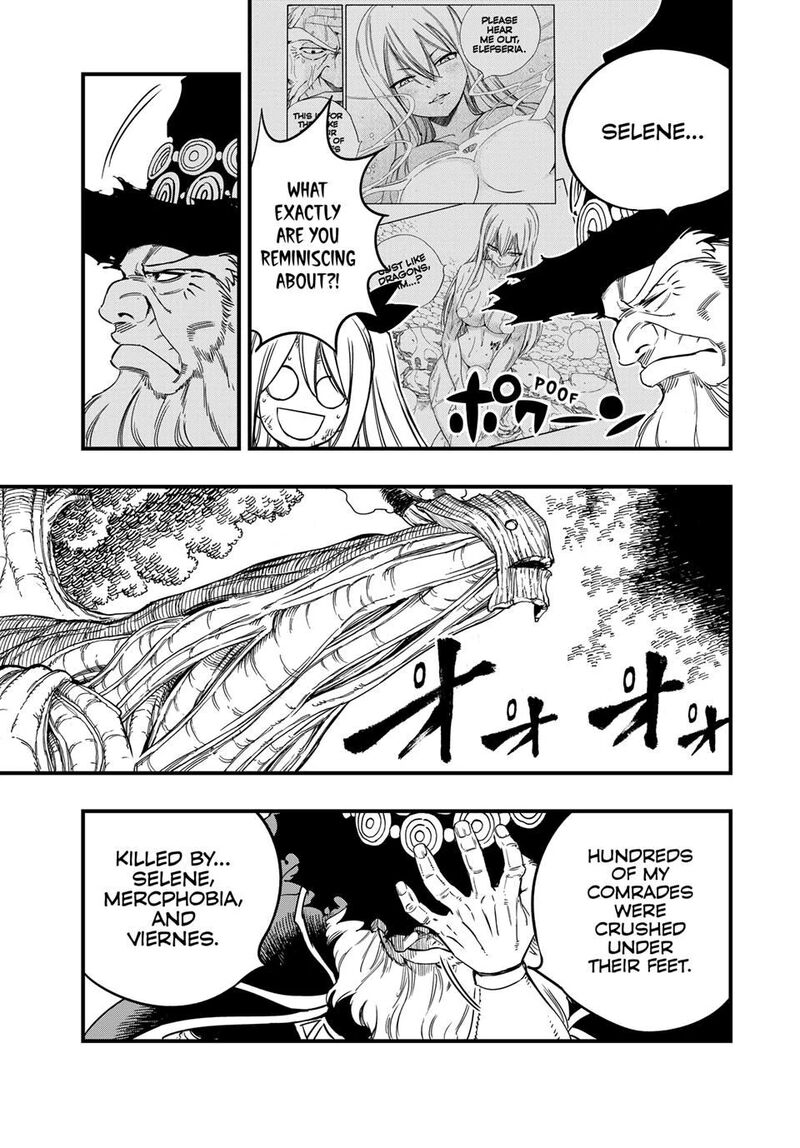 Fairy Tail 100 Years Quest 193 5
