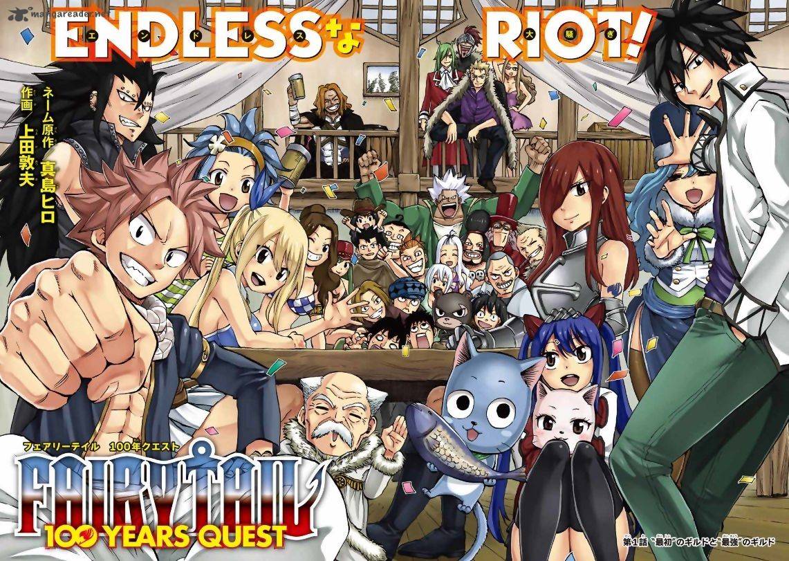 Fairy Tail 100 Years Quest 2 2