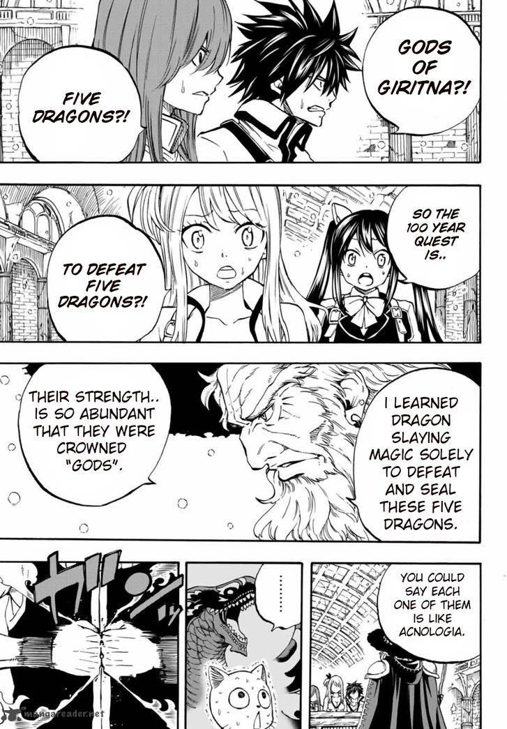 Fairy Tail 100 Years Quest 2 21