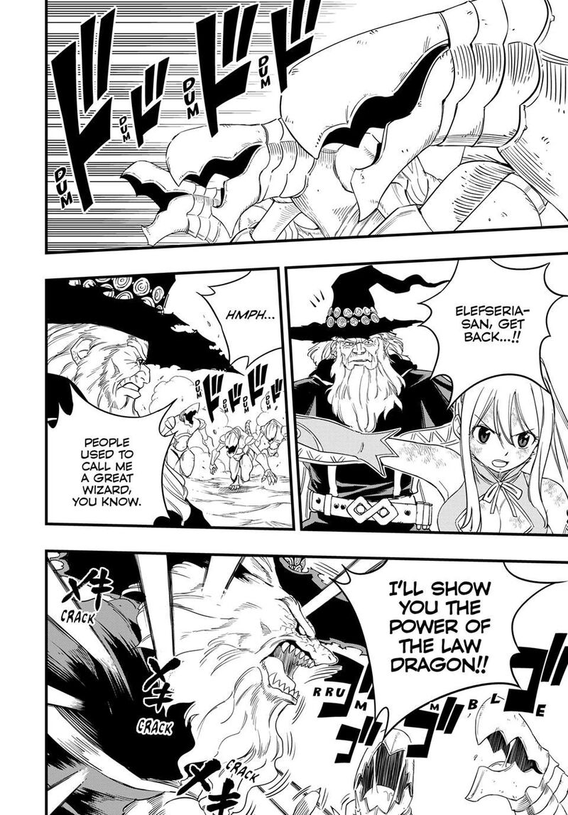 Fairy Tail 100 Years Quest 202 8