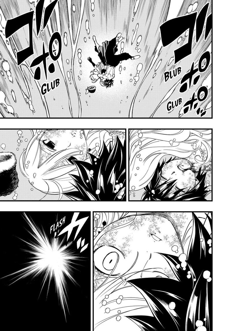Fairy Tail 100 Years Quest 211 12