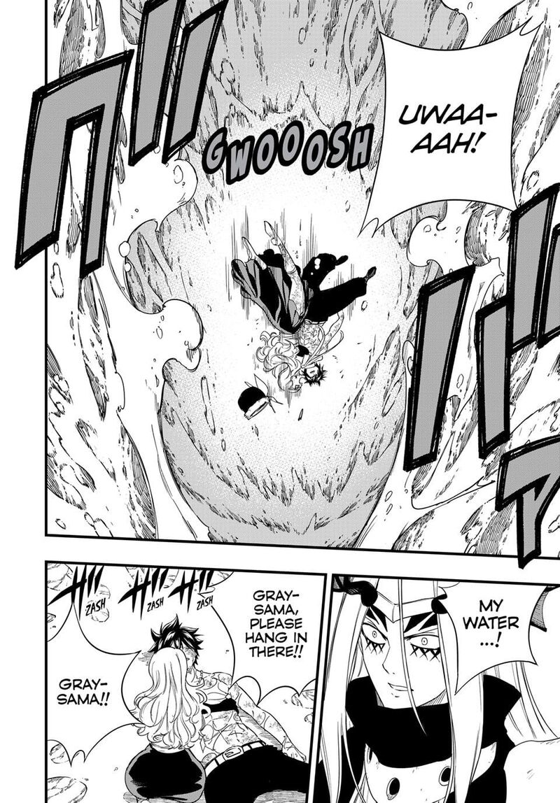 Fairy Tail 100 Years Quest 211 13