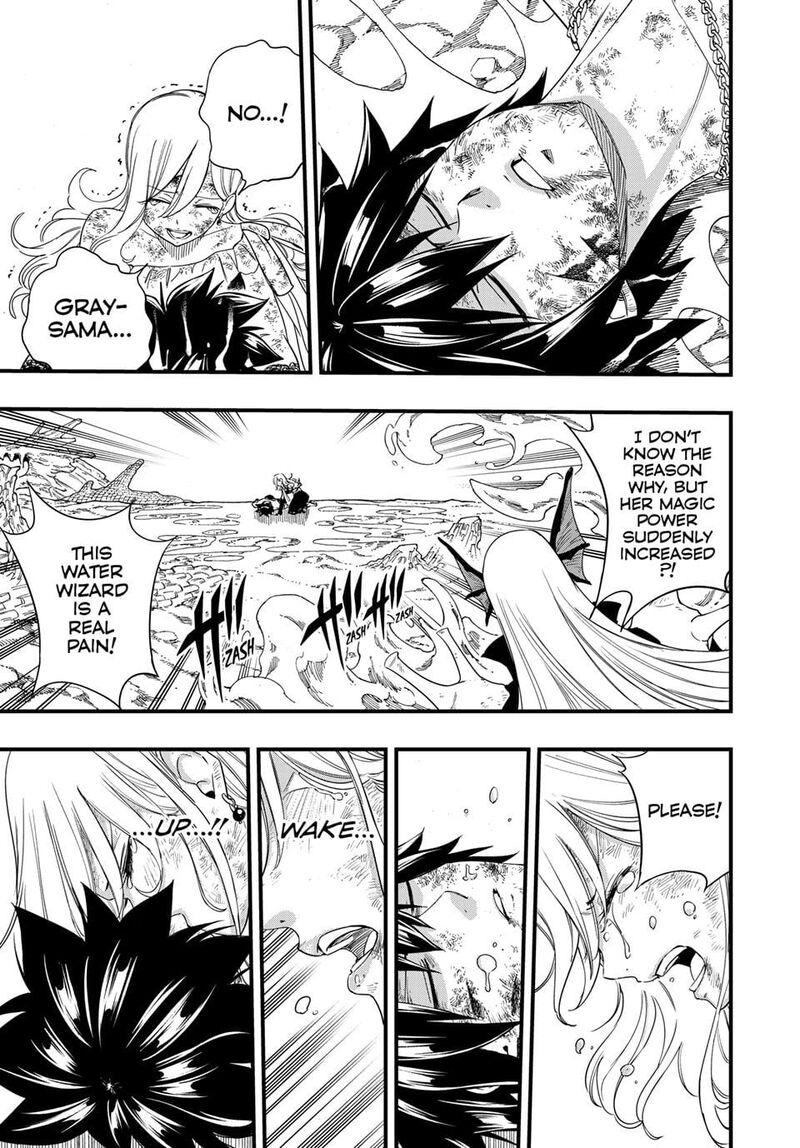 Fairy Tail 100 Years Quest 211 14