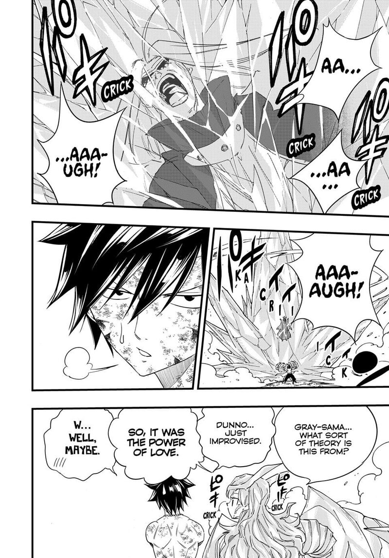 Fairy Tail 100 Years Quest 211 18