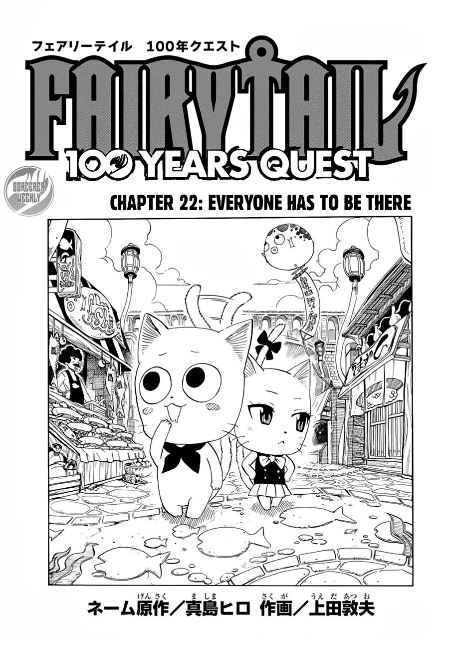 Fairy Tail 100 Years Quest 22 1