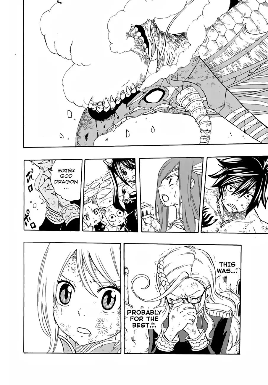 Fairy Tail 100 Years Quest 22 13