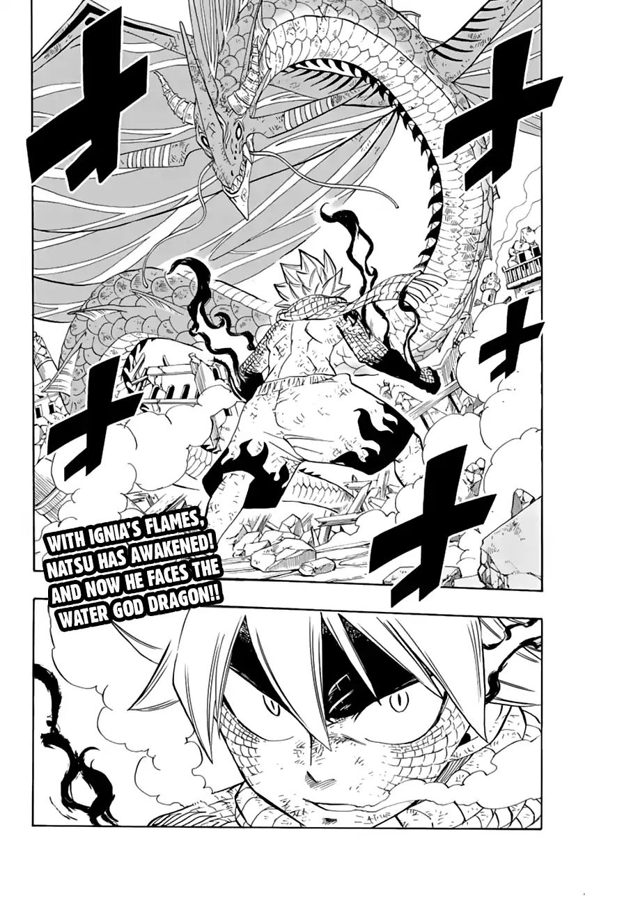 Fairy Tail 100 Years Quest 22 2