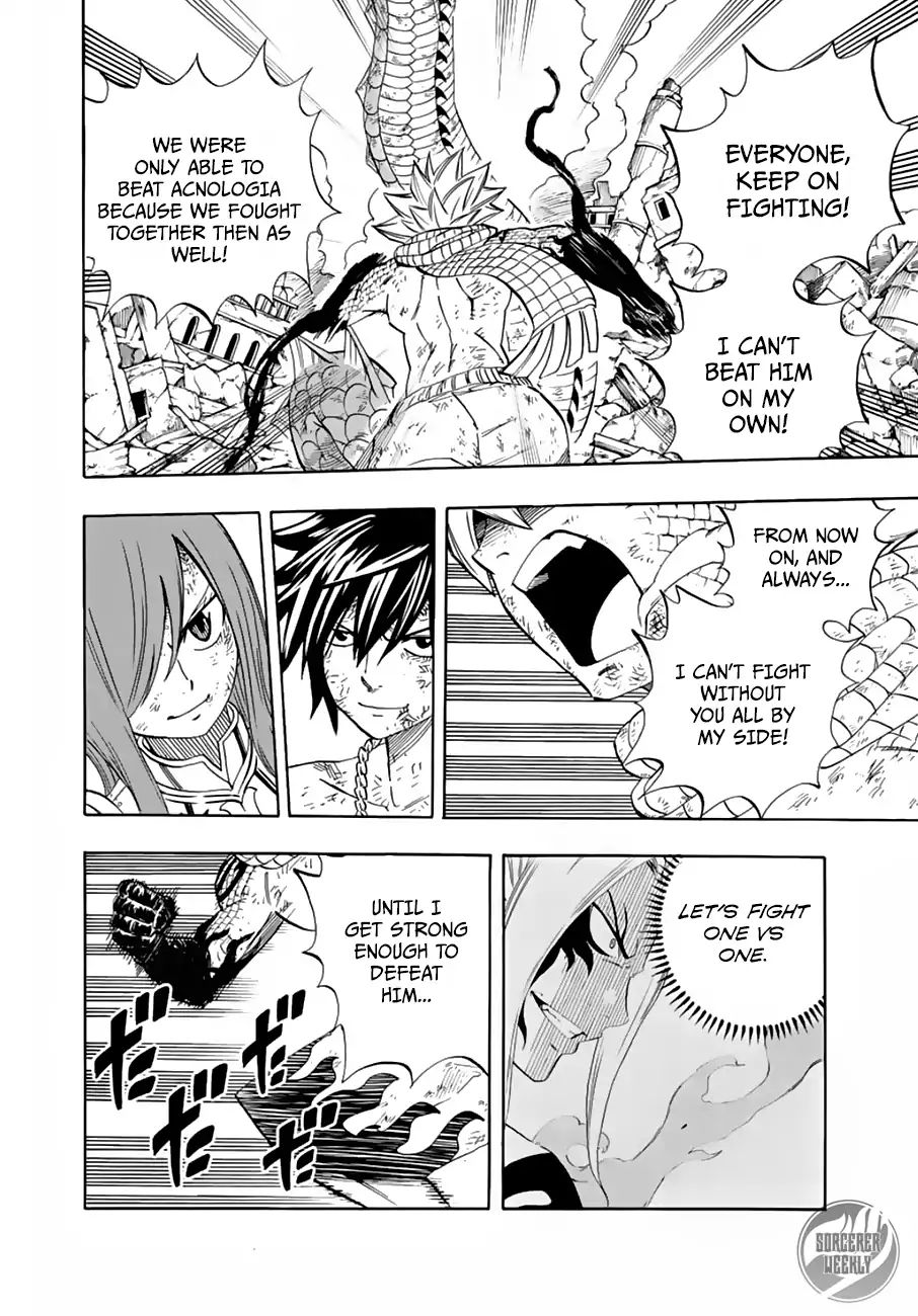 Fairy Tail 100 Years Quest 22 8