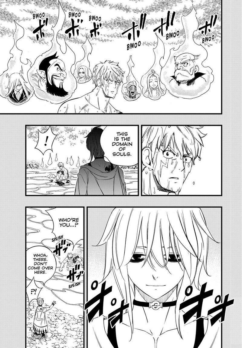 Fairy Tail 100 Years Quest 220 15