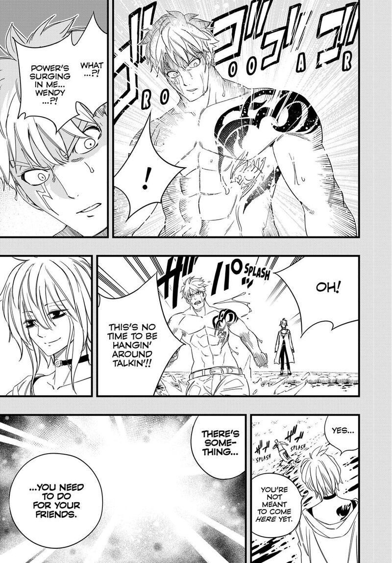 Fairy Tail 100 Years Quest 220 17