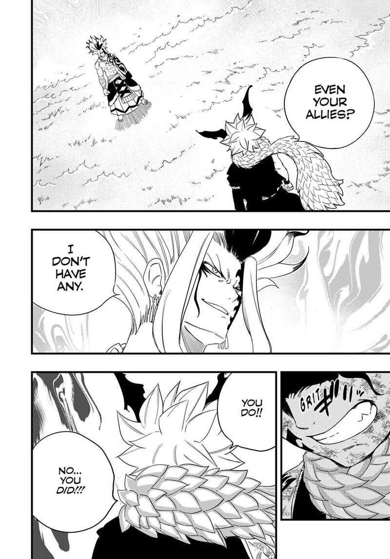 Fairy Tail 100 Years Quest 220 8