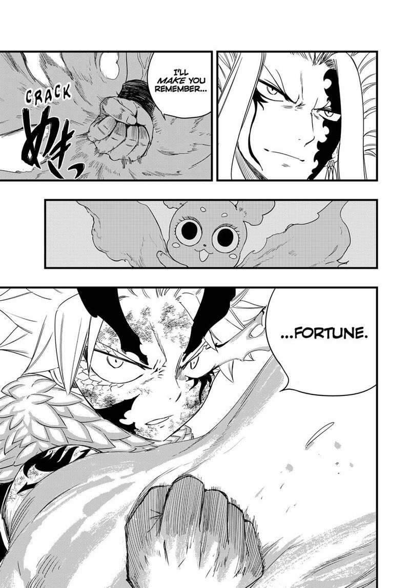 Fairy Tail 100 Years Quest 220 9