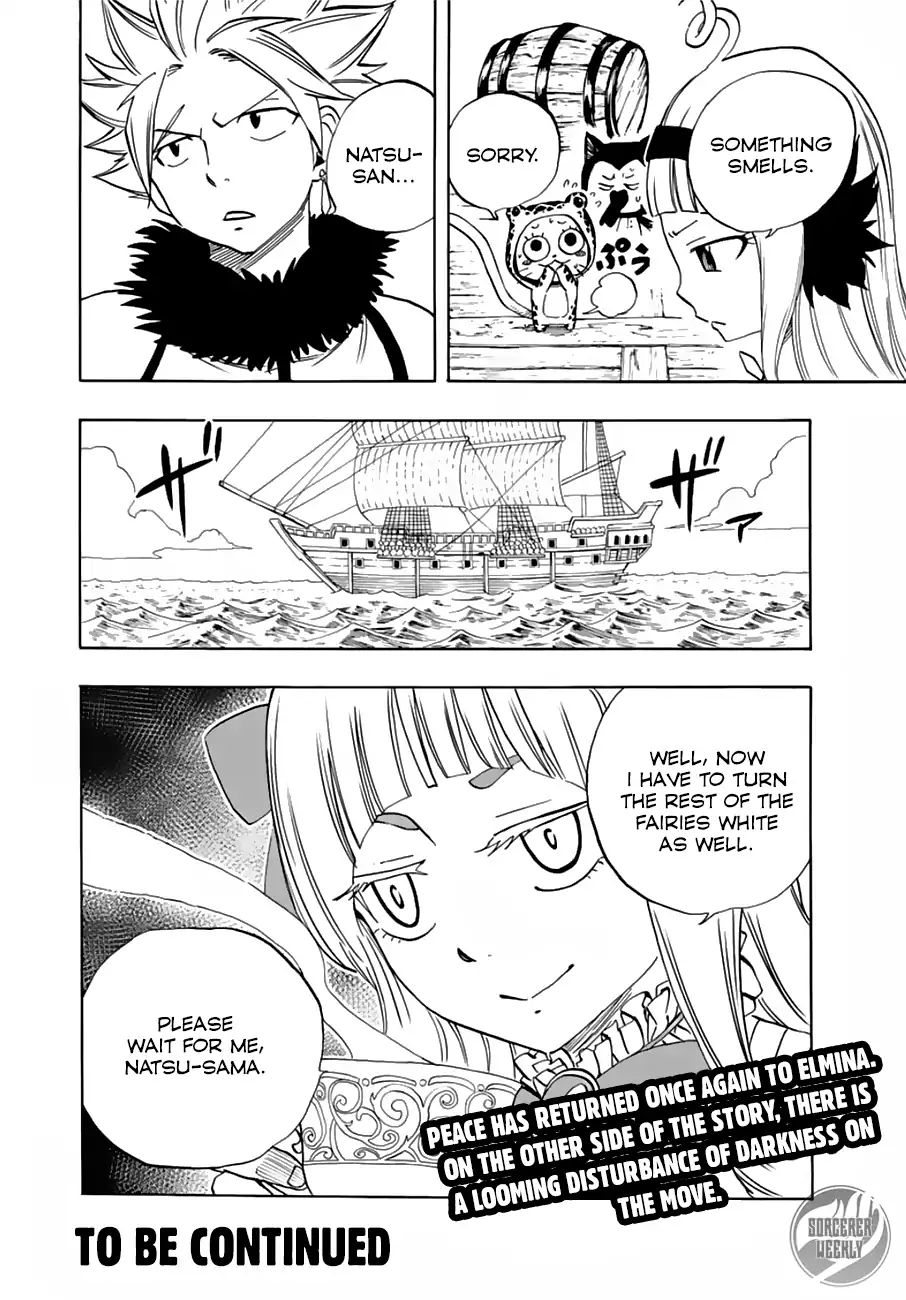 Fairy Tail 100 Years Quest 23 20