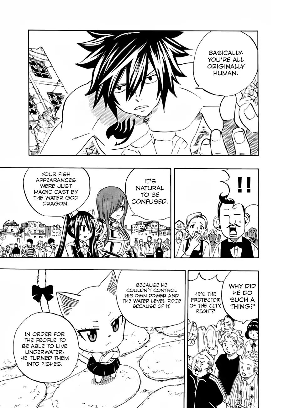 Fairy Tail 100 Years Quest 23 7